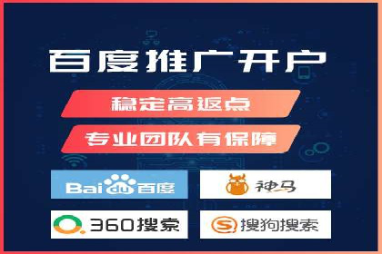 SEM投放实战：打造爆款广告案例